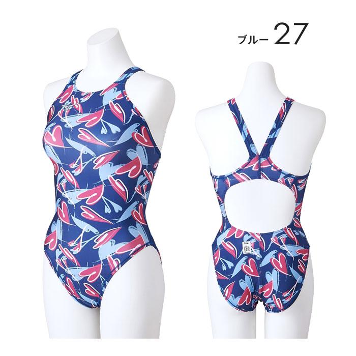 MIZUNO（ミズノ） 【メール便可】ミズノ 競泳水着 レディース