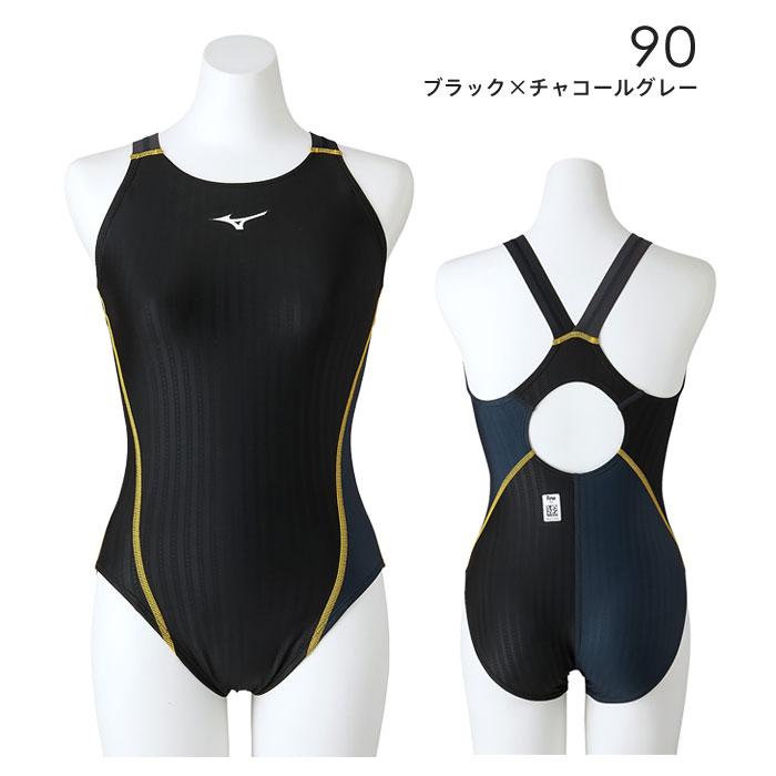 MIZUNO（ミズノ） 【メール便可】ミズノ 競泳水着 レディース FINA承認