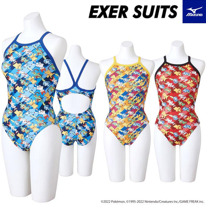 ミズノ　ジュニア　レディース　上下セット　XSサイズ MIZUNO ミズノ 競泳水着 ジュニア女子 WA承認モデル ミディアム