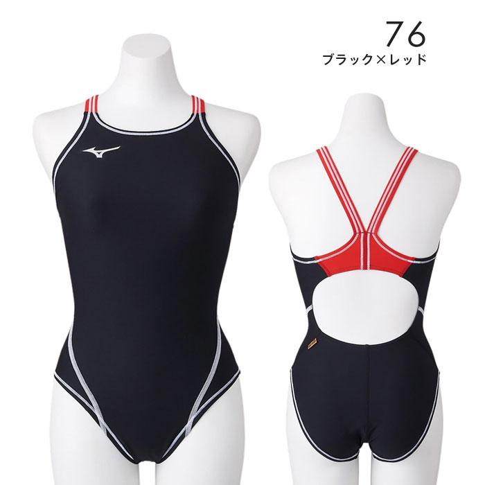 MIZUNO（ミズノ） 【メール便可】ミズノ 競泳水着 レディース 練習用