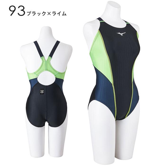 MIZUNO（ミズノ） 【メール便可】ミズノ 競泳水着 レディース WA承認