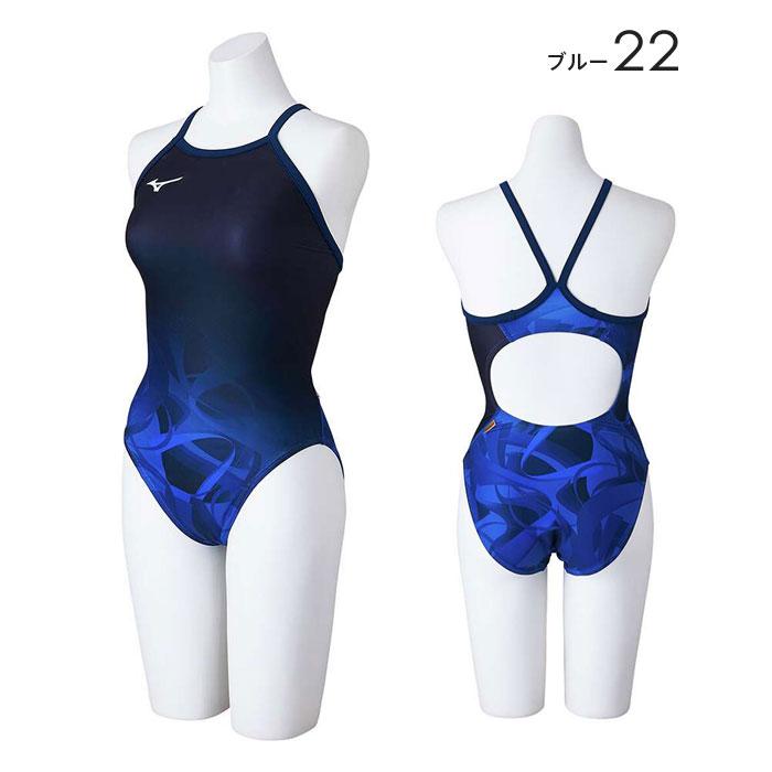 MIZUNO（ミズノ） 【メール便可】ミズノ 練習用水着 レディース 競泳