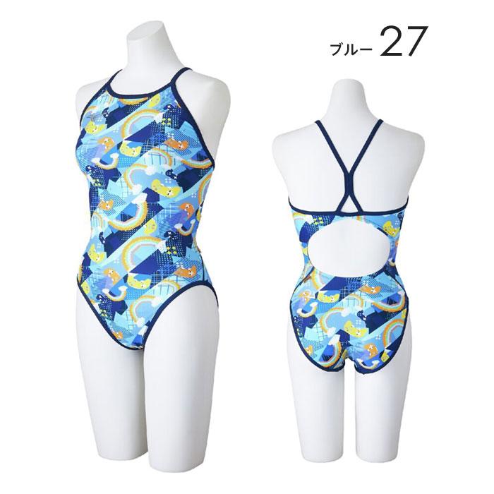 MIZUNO（ミズノ） 【メール便可】ミズノ 練習用水着 レディース 競泳
