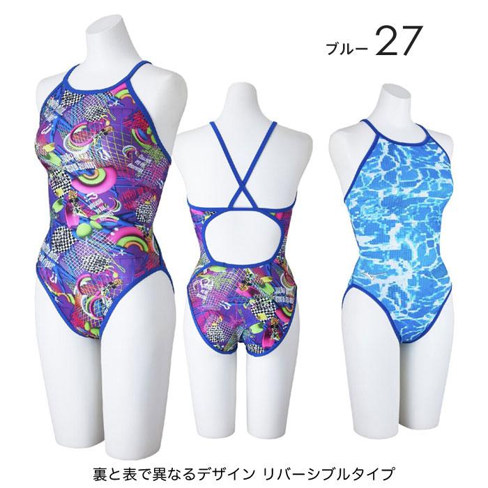 MIZUNO（ミズノ） 【メール便可】ミズノ 練習用水着 レディース 競泳