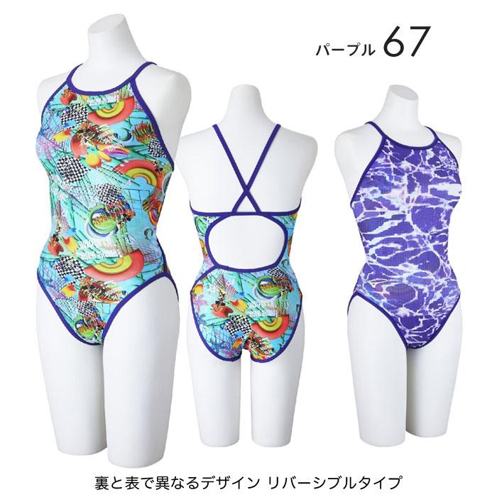 MIZUNO（ミズノ） 【メール便可】ミズノ 練習用水着 レディース 競泳