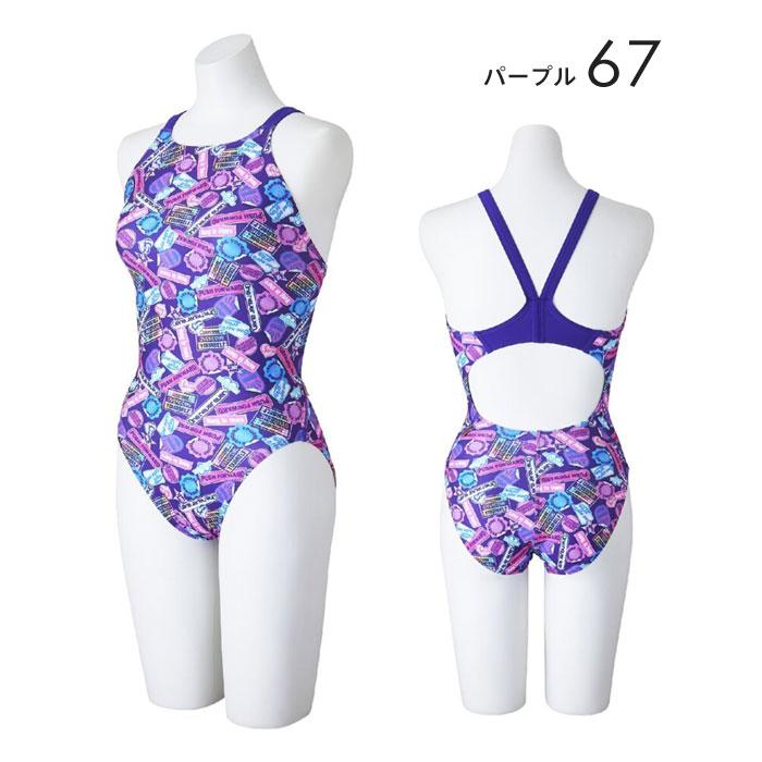 MIZUNO（ミズノ） 【メール便可】ミズノ 練習用水着 レディース 競泳