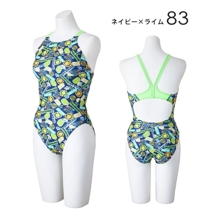ミズノ練習用水着 MIZUNO（ミズノ） 【メール便可】ミズノ 練習用水着 レディース 競泳
