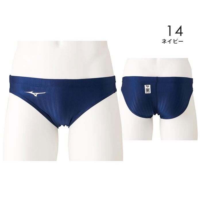 MIZUNO（ミズノ） 【メール便可】ミズノ 競泳水着 メンズ FINA承認 V