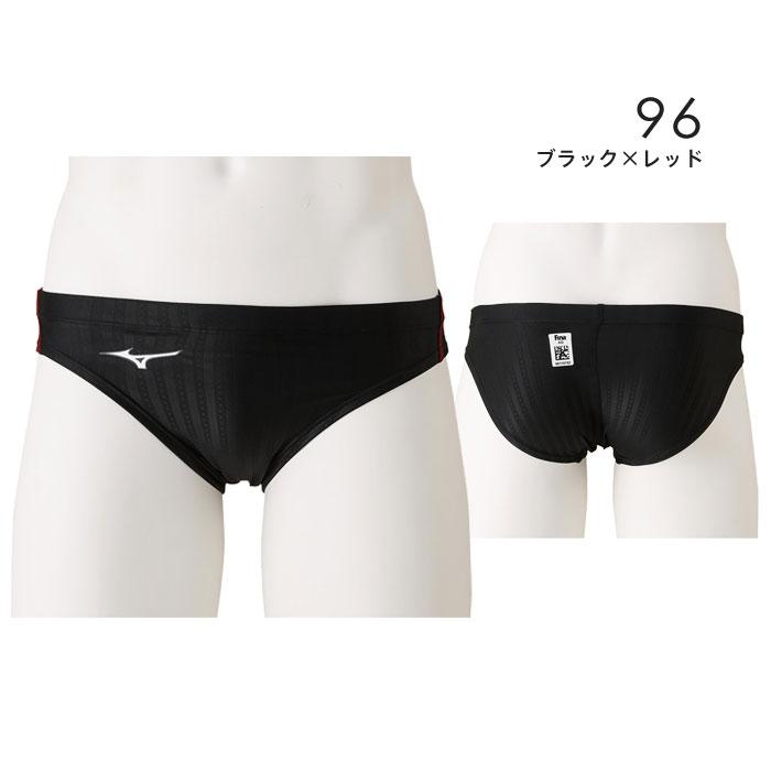 【新品未使用】ミズノ JSSスイミングスクール 男子競泳水着 競パン Vパンツ MIZUNO（ミズノ） ミズノ公式 競泳用 GX・SONIC STREAM Vパンツ