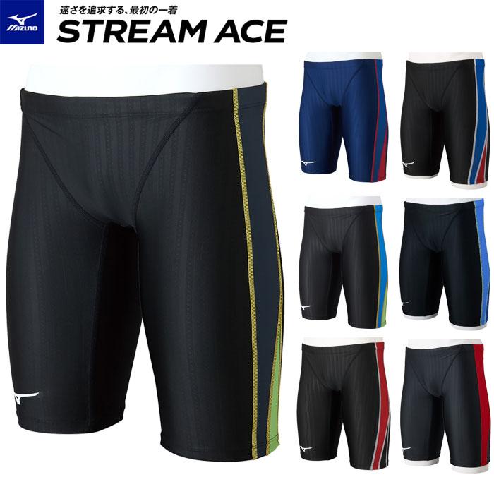 MIZUNO（ミズノ） 【メール便可】ミズノ 競泳水着 メンズ WA承認