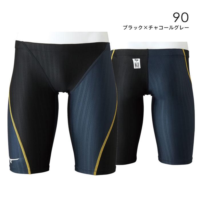 MIZUNO（ミズノ） 【メール便可】ミズノ 競泳水着 メンズ FINA承認