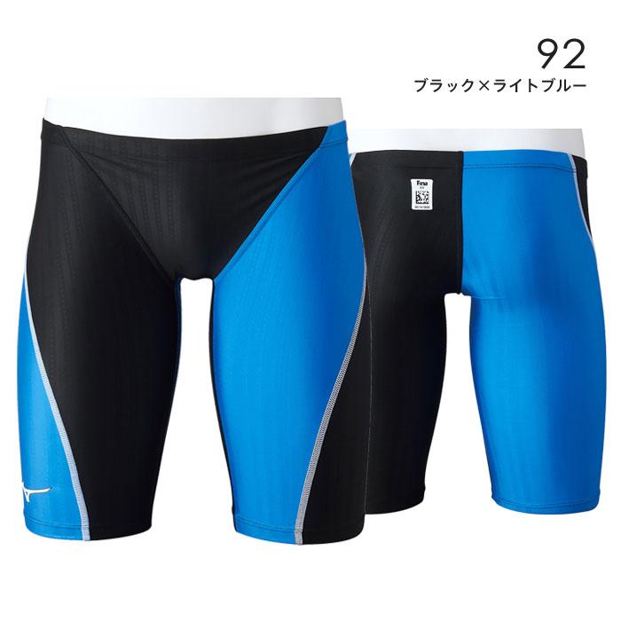 MIZUNO（ミズノ） 【メール便可】ミズノ 競泳水着 メンズ FINA承認
