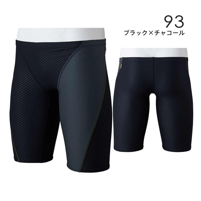 MIZUNO（ミズノ） 【メール便可】ミズノ 練習用水着 メンズ 競泳水着