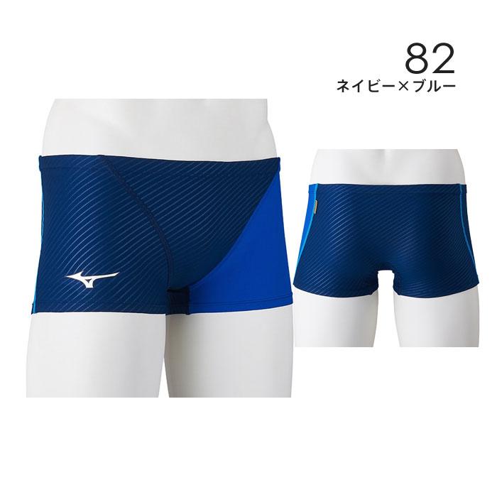 MIZUNO 【メール便可】ミズノ 練習用水着 メンズ 競泳水着 練習