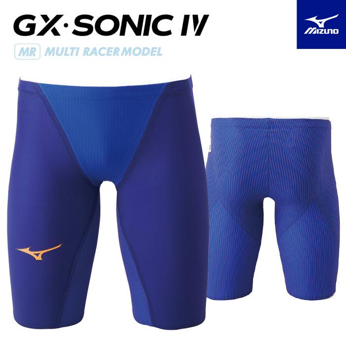 MIZUNO（ミズノ） 送料無料 競泳水着 メンズ ジュニア FINA承認 GX
