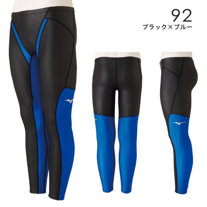MIZUNO 【メール便可】ミズノ 競泳 練習用水着 男女兼用 ロング MIZUNO 【メール便可】ミズノ 競泳 練習用水着 男女兼用 ロング