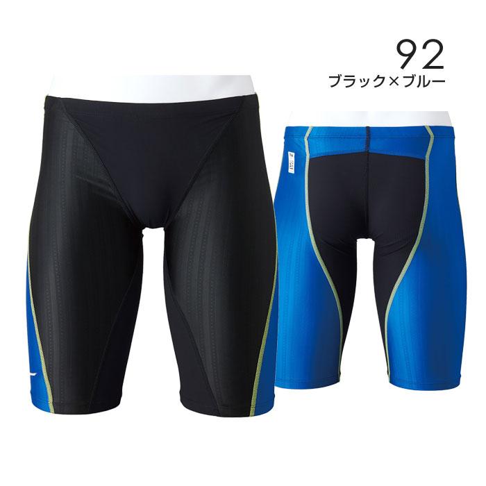 MIZUNO（ミズノ） 【メール便可】ミズノ 競泳水着 メンズ FINA承認 FX