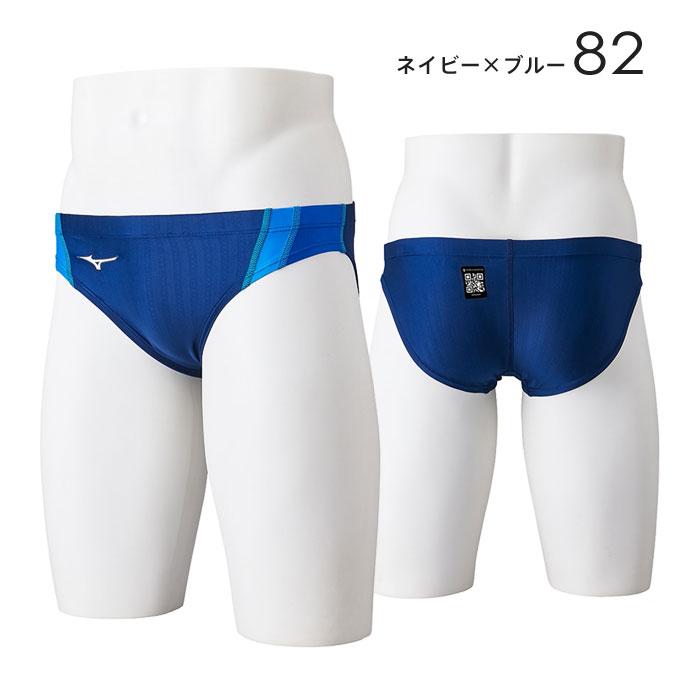 MIZUNO 【メール便可】ミズノ 競泳水着 メンズ WA承認 Vパンツ