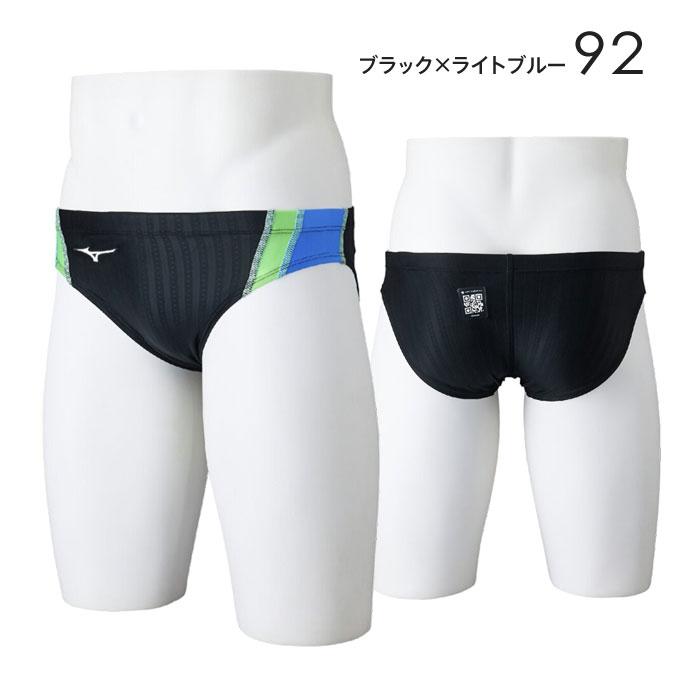 MIZUNO（ミズノ） 【メール便可】ミズノ 競泳水着 メンズ WA承認 V