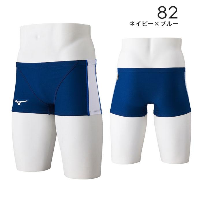 MIZUNO（ミズノ） 【メール便可】ミズノ 練習用水着 メンズ 競泳水着
