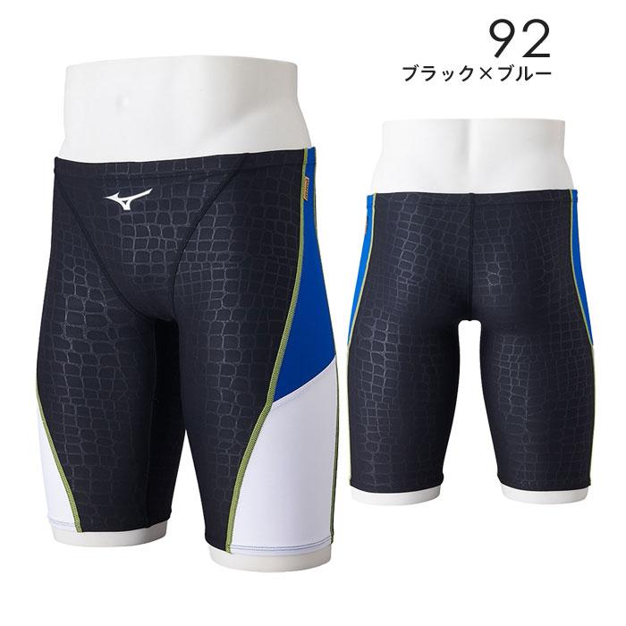 MIZUNO（ミズノ） 【メール便可】ミズノ 競泳 練習用水着 メンズ