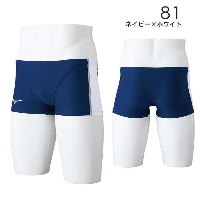 MIZUNO（ミズノ） 【メール便可】ミズノ 練習用水着 ジュニア男子 競泳