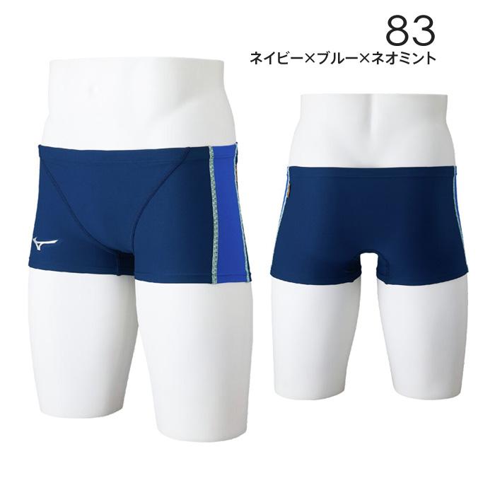 MIZUNO（ミズノ） 【メール便可】ミズノ 練習用水着 ジュニア男子 競泳