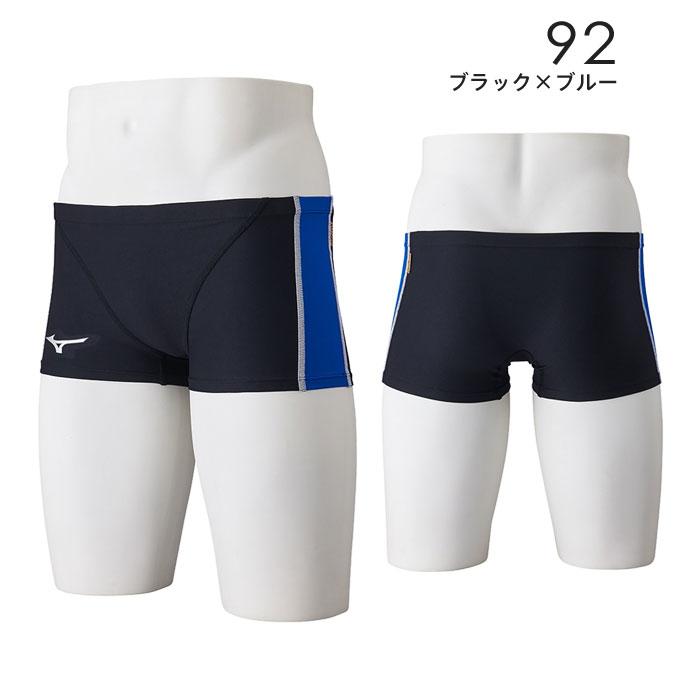 MIZUNO（ミズノ） 【メール便可】ミズノ 練習用水着 ジュニア男子 競泳
