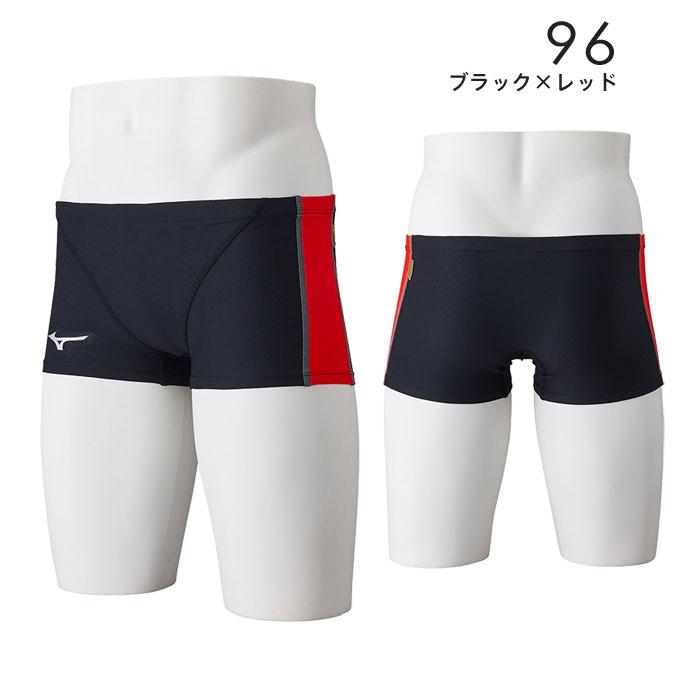 MIZUNO（ミズノ） 【メール便可】ミズノ 練習用水着 ジュニア男子 競泳