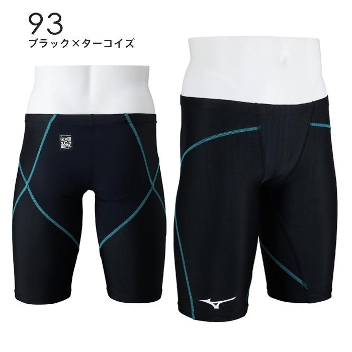 MIZUNO（ミズノ） 【メール便可】ミズノ 競泳水着 メンズ WA承認 GX