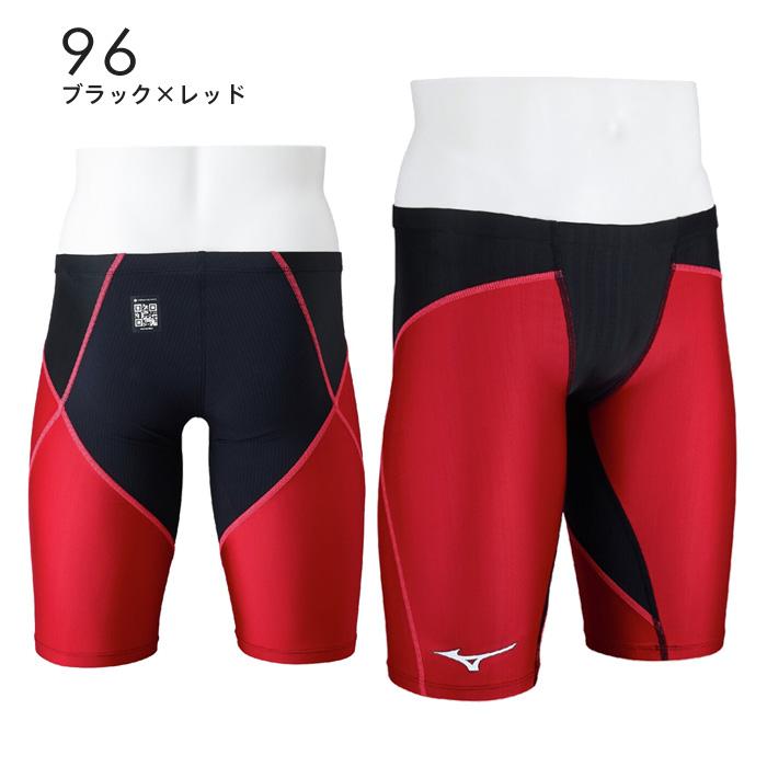 MIZUNO（ミズノ） 【メール便可】ミズノ 競泳水着 メンズ WA承認 GX