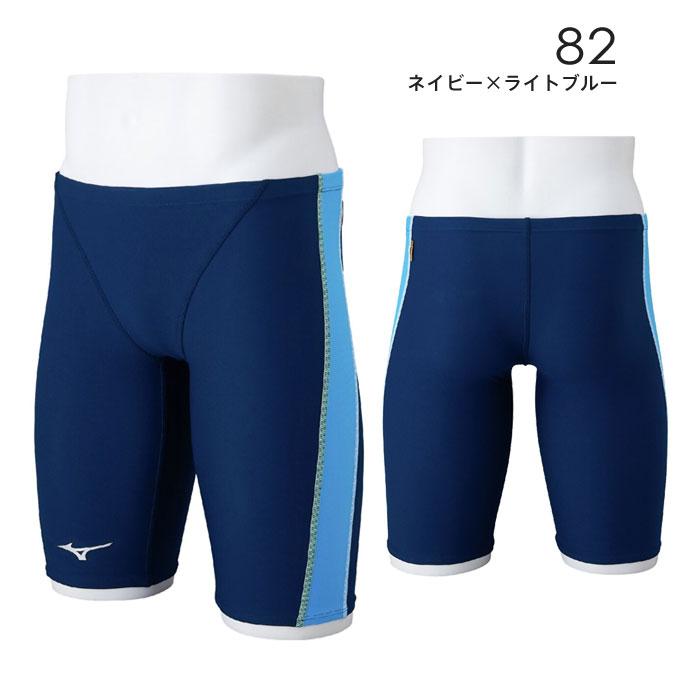 MIZUNO 【メール便可】ミズノ 練習用水着 メンズ 競泳水着 練習用