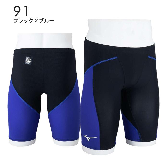 MIZUNO（ミズノ） 【メール便可】ミズノ 競泳水着 ジュニア男子 WA承認