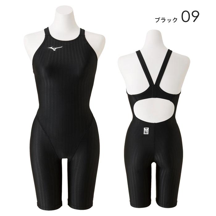 MIZUNO（ミズノ） 【メール便可】ミズノ 競泳水着 ジュニア女子 FINA