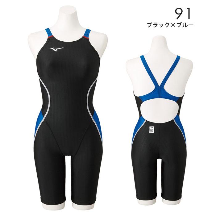 Mizuno 競泳水着 水球用ブラック/ブルー MIZUNO（ミズノ） 【メール便可】ミズノ 競泳水着 レディース WA承認