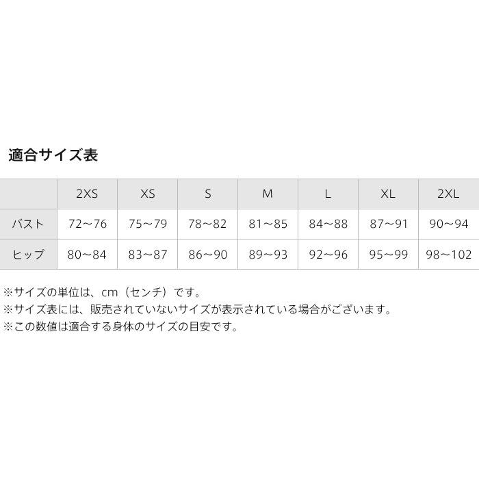 【メール便可】ミズノ 競泳水着 レディース ST Lala ハーフスーツ N2MGA746 スイムウエアの画像