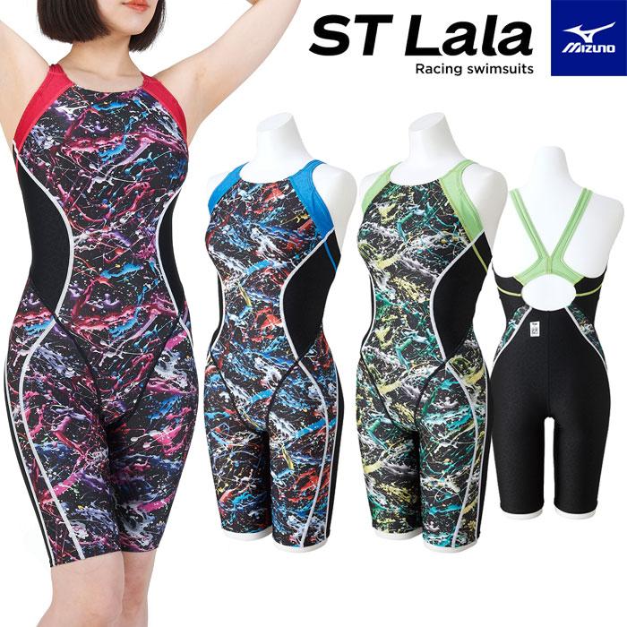 MIZUNO 【メール便可】ミズノ 競泳水着 レディース ST Lala
