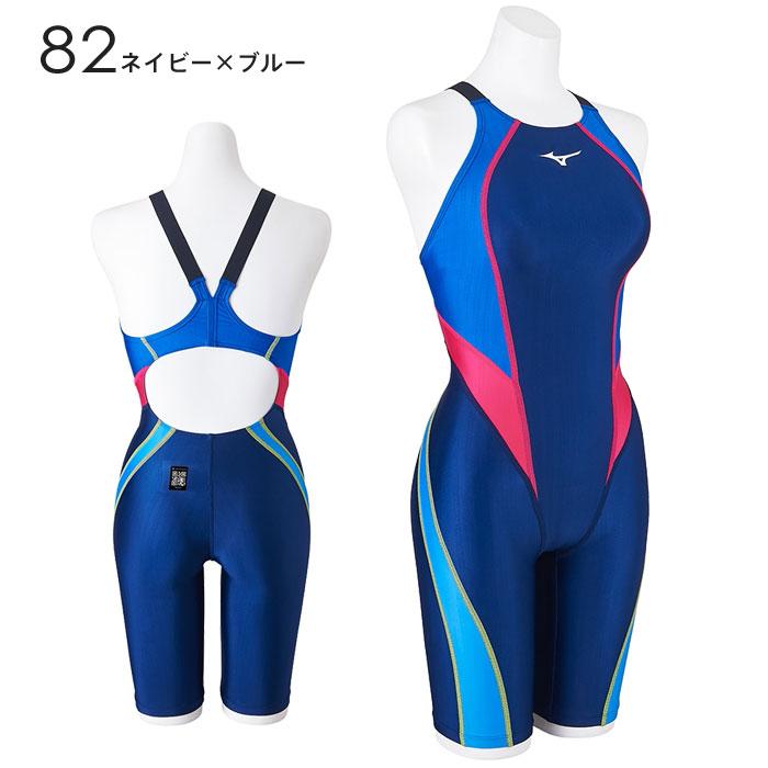 MIZUNO 【メール便可】ミズノ 競泳水着 レディース WA承認