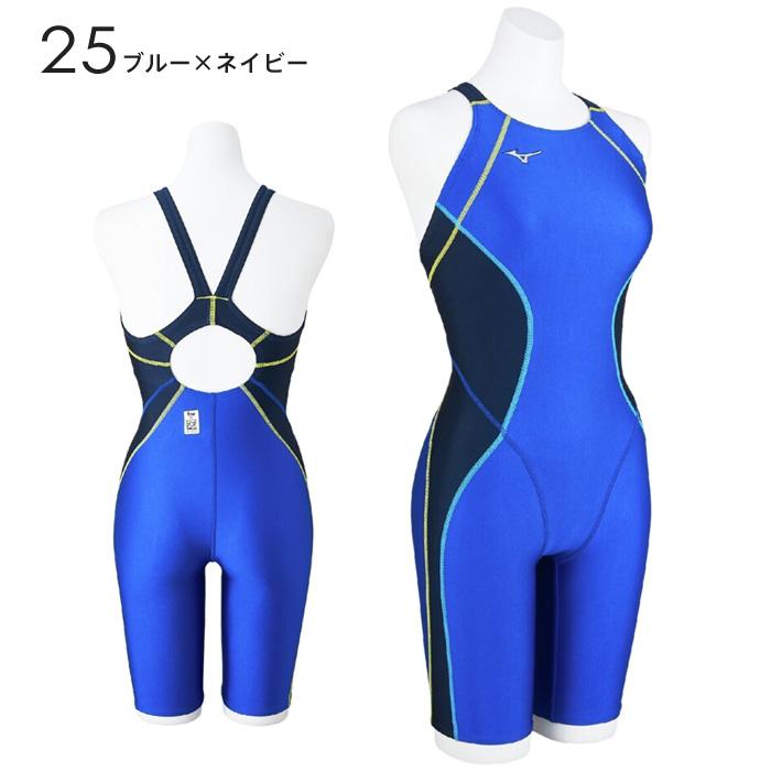 MIZUNO（ミズノ） 【メール便可】ミズノ 競泳水着 レディース WA承認