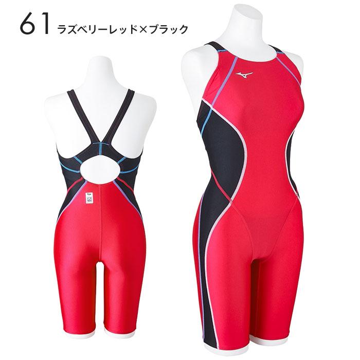 MIZUNO（ミズノ） 【メール便可】ミズノ 競泳水着 レディース WA承認