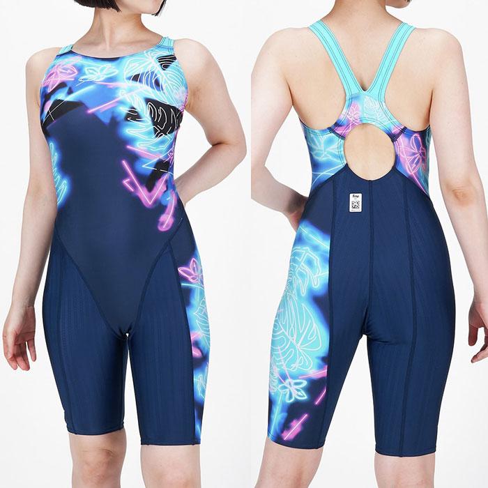 MIZUNO 【メール便可】ミズノ 競泳水着 レディース ストリームエース