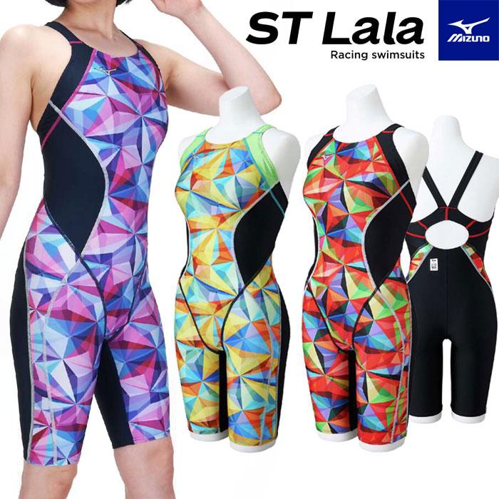 MIZUNO（ミズノ） 【メール便可】ミズノ 競泳水着 レディース ST Lala
