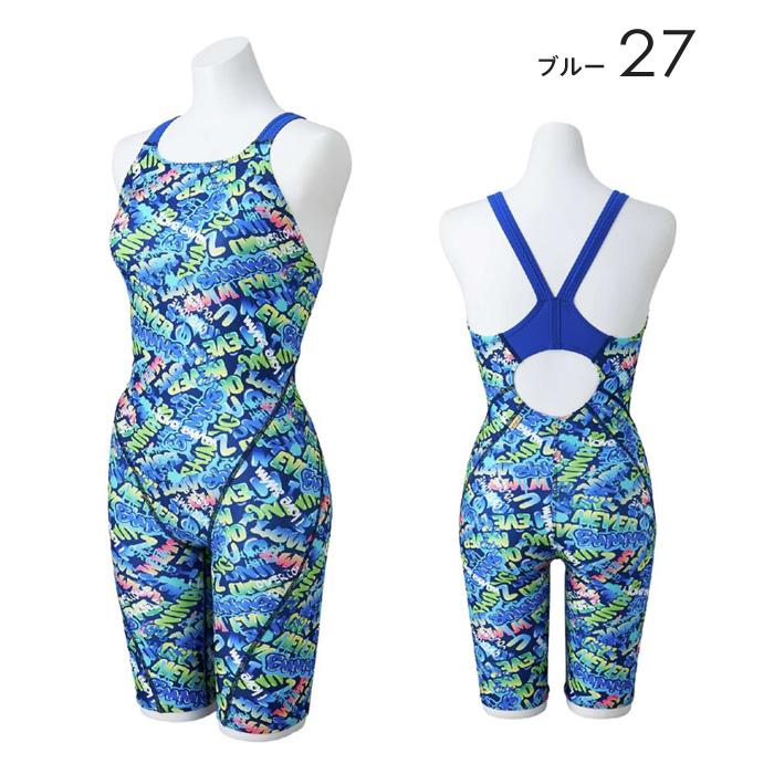 MIZUNO（ミズノ） 【メール便可】ミズノ 練習用水着 レディース 競泳