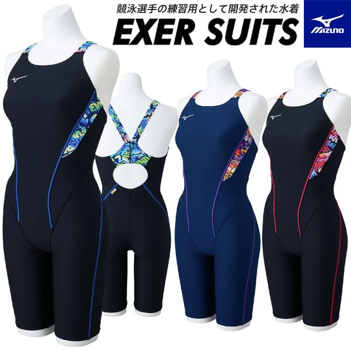 MIZUNO 【メール便可】ミズノ 練習用水着 レディース 競泳水着