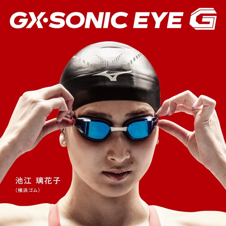 MIZUNO（ミズノ） WA承認モデル GX SONIC EYE G ミラー スイミング