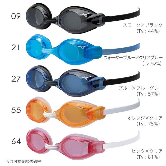 MIZUNO（ミズノ） ゴーグル 子供 競泳 水泳 日本製 スイムゴーグル