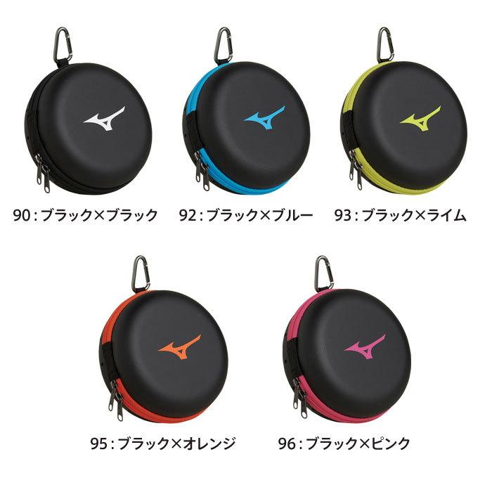 MIZUNO（ミズノ） ゴーグルケース カラビナ付 水泳 スイミング