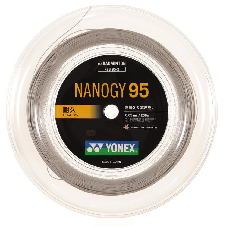 YONEX NANOGY 95 バドミントンガット 200m YONEX（ヨネックス） 【メール便可】ヨネックス NBG95-2 ナノジー 95
