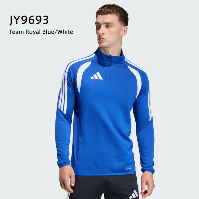 adidas（アディダス） 送料無料 ジャージ トップス メンズ 上 ティロ26