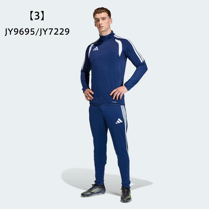 ジャージ 楽天市場】【公式】アディダス adidas 返品可 ライフスタイル SST